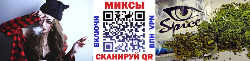 Купить закладки  Михайловка  БУТИРАТ оксана 