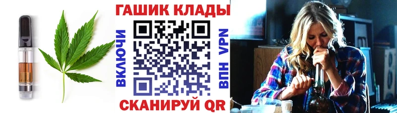 Печенье с ТГК конопля  Купить где  Михайловка 
