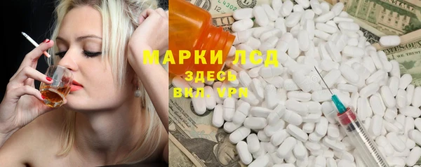 гашиш Белоозёрский