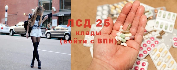 гашиш Белоозёрский