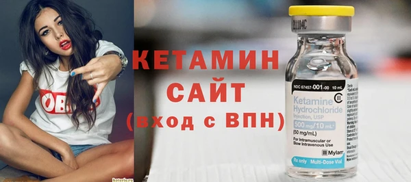 гашиш Беломорск