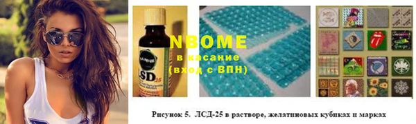 гашиш Белоозёрский