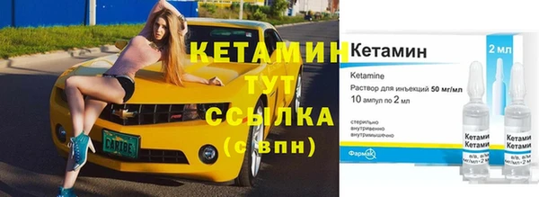 гашиш Беломорск
