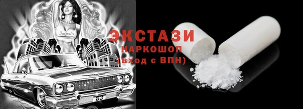 гашиш Белоозёрский
