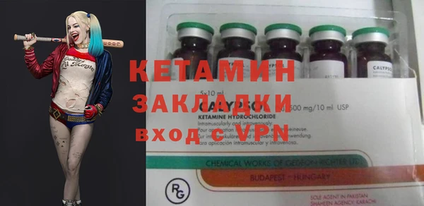 гашиш Белоозёрский