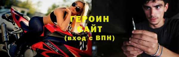 гашиш Белоозёрский
