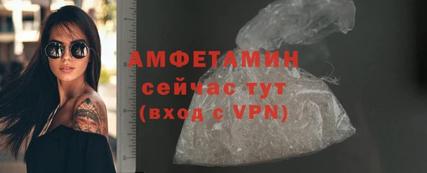 гашиш Белоозёрский