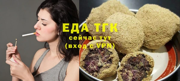 mdpv Верея