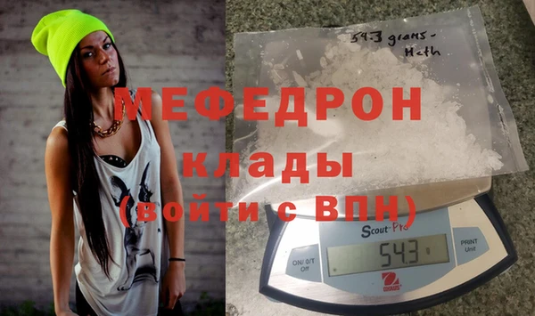 гашиш Беломорск