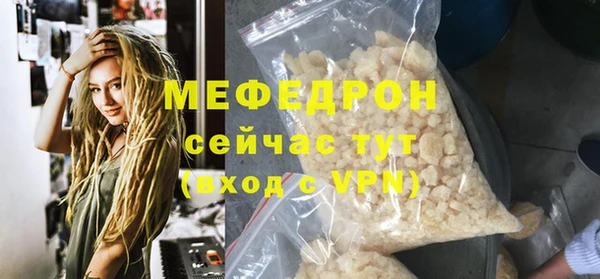 гашиш Беломорск