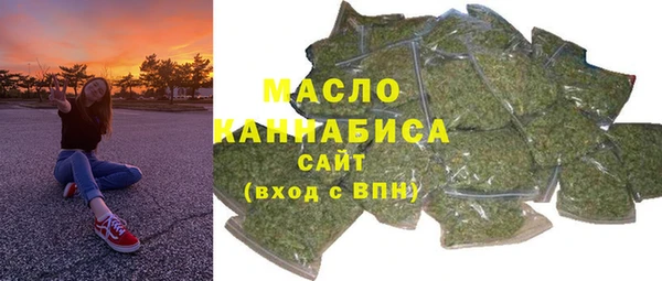 гашиш Беломорск
