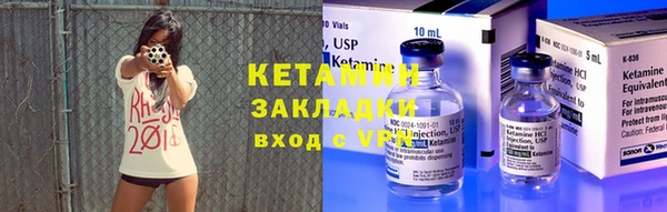 гашиш Беломорск