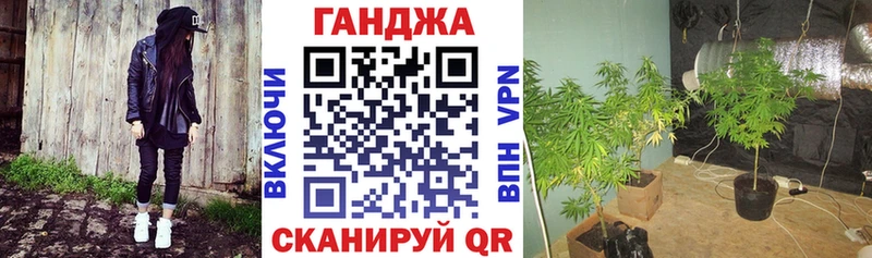 Купить закладки  Михайловка  Марихуана марихуана 